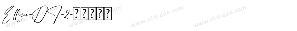 Ellisa-DF-2字体转换