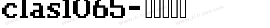 clas1065字体转换