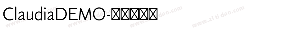 ClaudiaDEMO字体转换