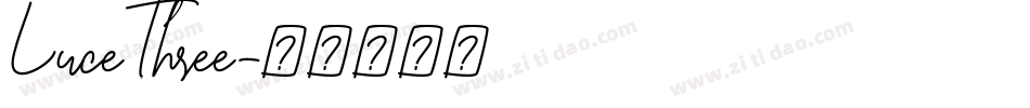 LuceThree字体转换