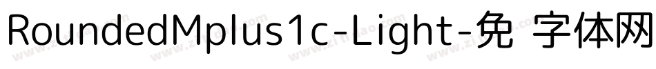 RoundedMplus1c-Light字体转换