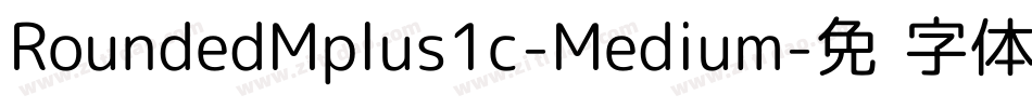 RoundedMplus1c-Medium字体转换