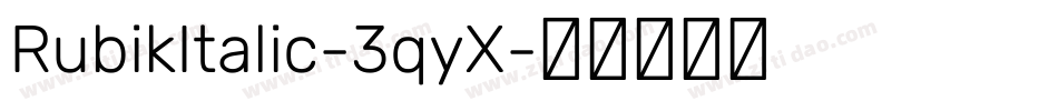 RubikItalic-3qyX字体转换