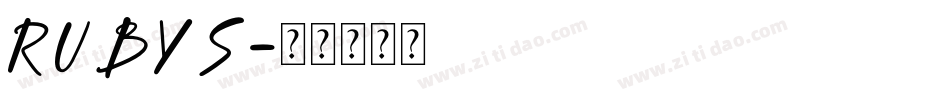 RUBYS字体转换