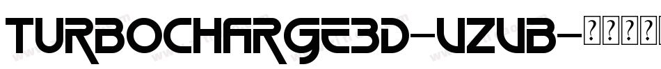 TurboCharge3D-VZVB字体转换
