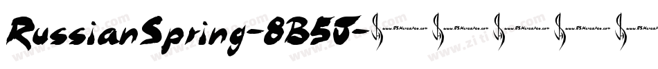 RussianSpring-8B5J字体转换