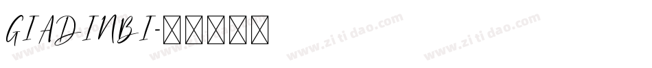 GIADINBI字体转换