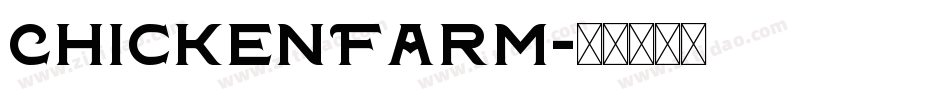 ChickenFarm字体转换