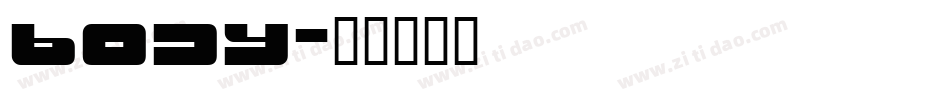 Body字体转换