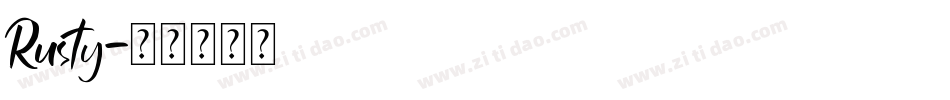 Rusty字体转换