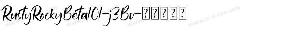 RustyRockyBeta101-j3Bv字体转换