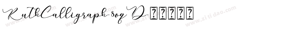 RuthCalligraph-8oqD字体转换