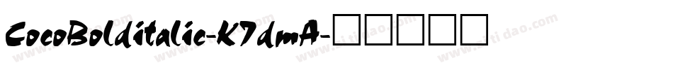 CocoBolditalic-K7dmA字体转换