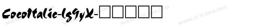 CocoItalic-lg9yX字体转换