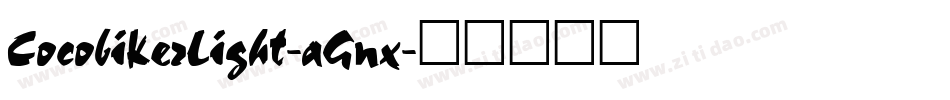 CocobikerLight-aGnx字体转换