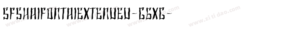 SfShaiFontaiExtended-G6Xg字体转换 SfShaiFontaiExtended-G6Xg字体转换