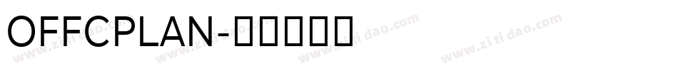 OFFCPLAN字体转换
