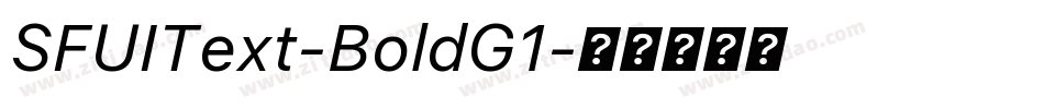 SFUIText-BoldG1字体转换