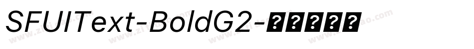 SFUIText-BoldG2字体转换
