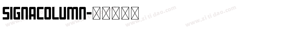 SignaColumn字体转换