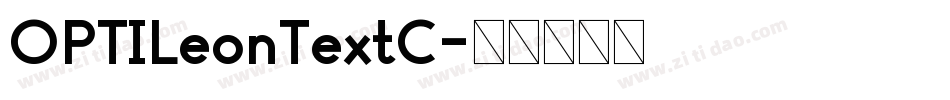 OPTILeonTextC字体转换