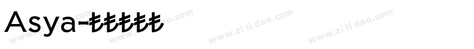Asya字体转换
