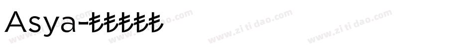 Asya字体转换