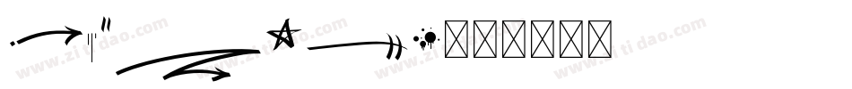 Network字体转换