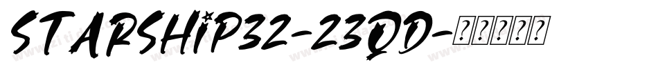 Starship32-23qd字体转换
