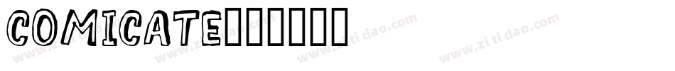 Comicate字体转换