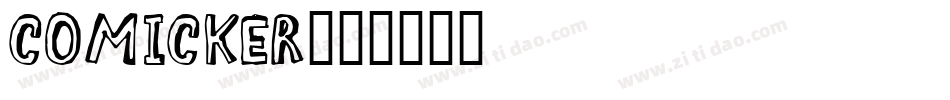 Comicker字体转换