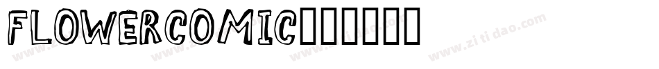 FLOWERCOMIC字体转换