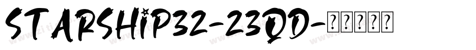 Starship32-23qd字体转换
