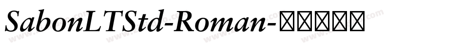 SabonLTStd-Roman字体转换