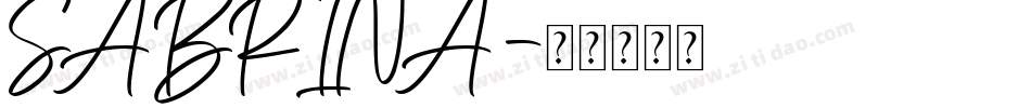 SABRINA字体转换