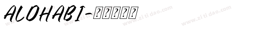 Aldhabi字体转换