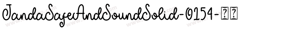 JandaSafeAndSoundSolid-0154字体转换