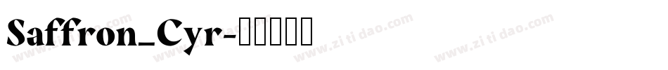 Saffron_Cyr字体转换