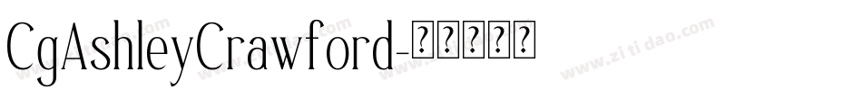 CgAshleyCrawford字体转换