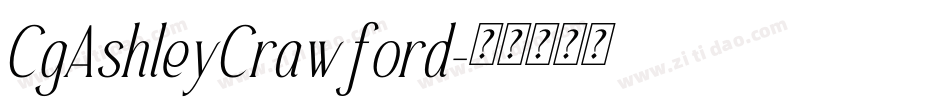 CgAshleyCrawford字体转换