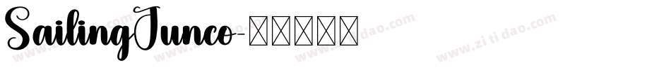 SailingJunco字体转换