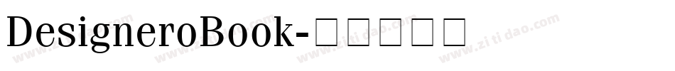 DesigneroBook字体转换 DesigneroBook字体转换