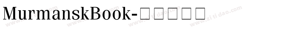 MurmanskBook字体转换