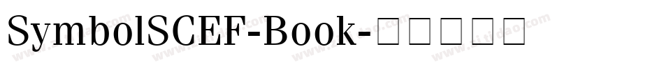 SymbolSCEF-Book字体转换
