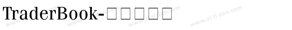 TraderBook字体转换