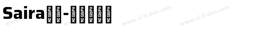 Saira字体字体转换