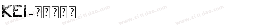 Kei字体转换