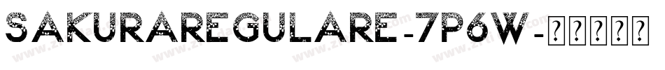 SakuraRegulare-7P6w字体转换