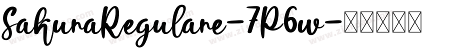 SakuraRegulare-7P6w字体转换