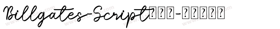 Billgates-Script转换器字体转换